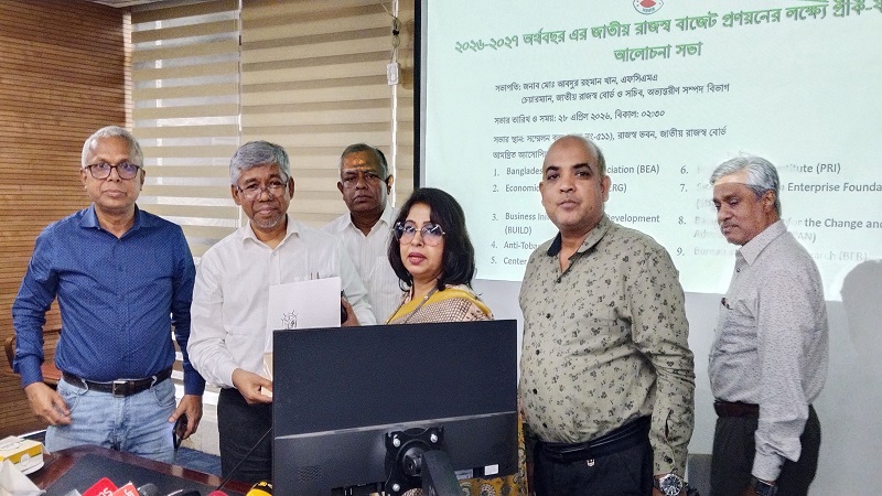 তামাক করকাঠামোয় সংস্কারে বাড়বে রাজস্ব,কমবে অকাল মৃত্যু-আত্মা